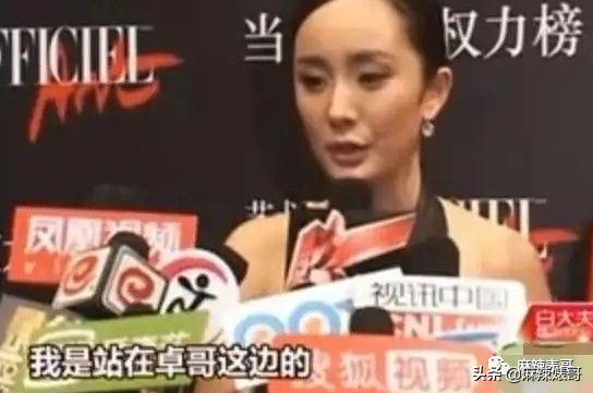 趙文卓