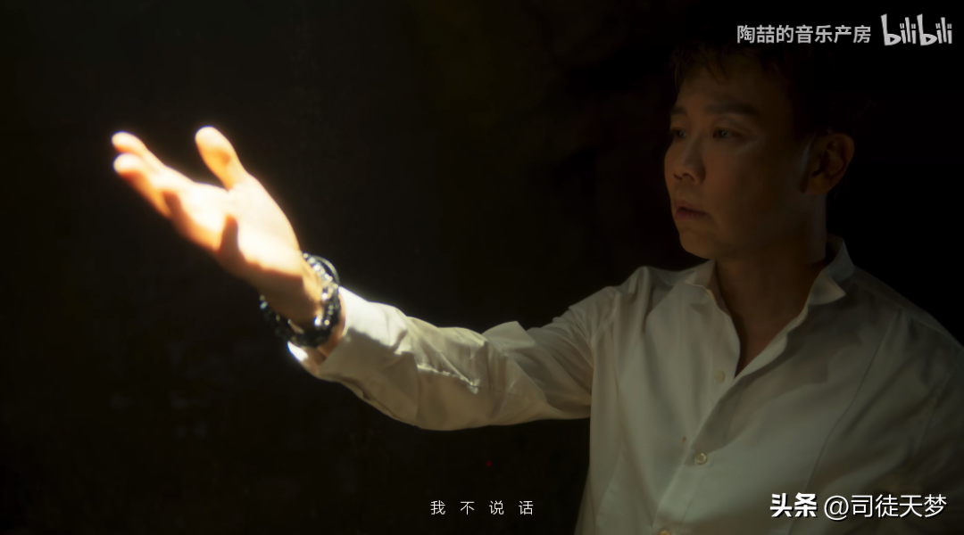 陶喆