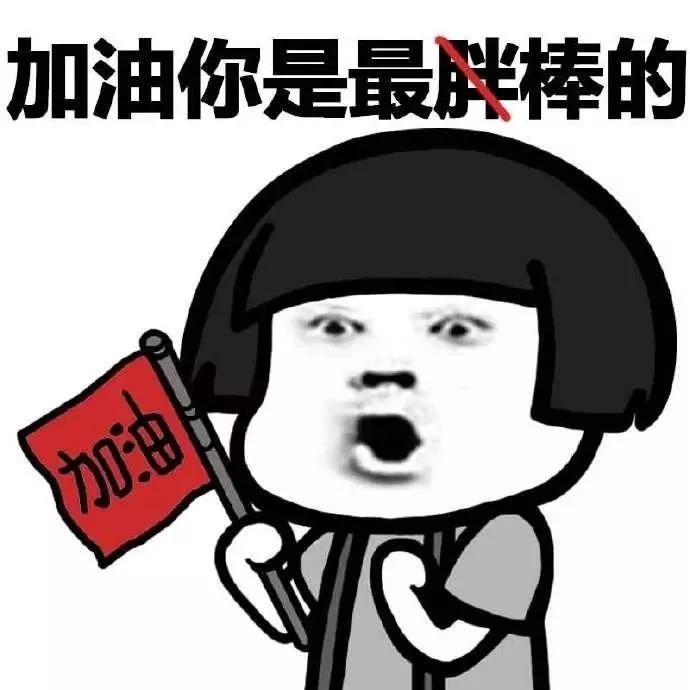 肖戰