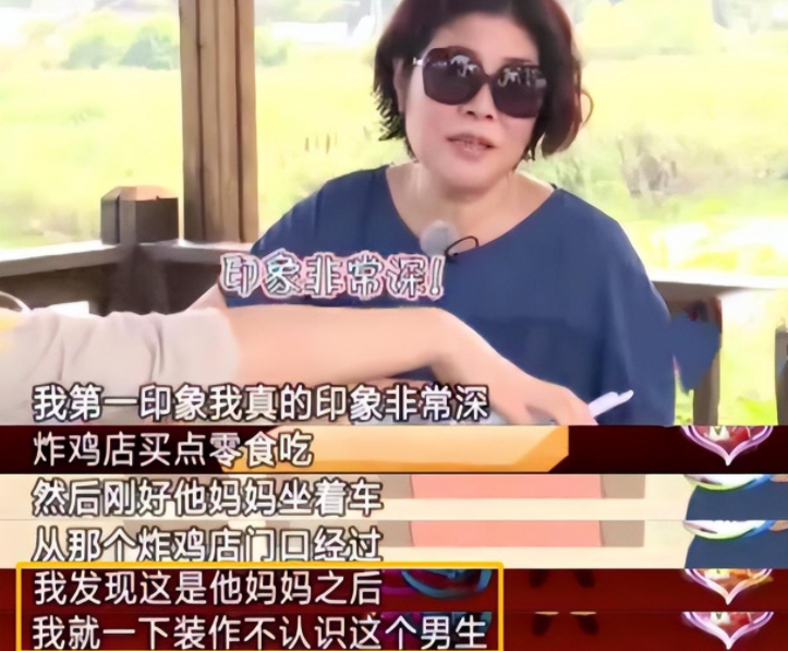 陳赫