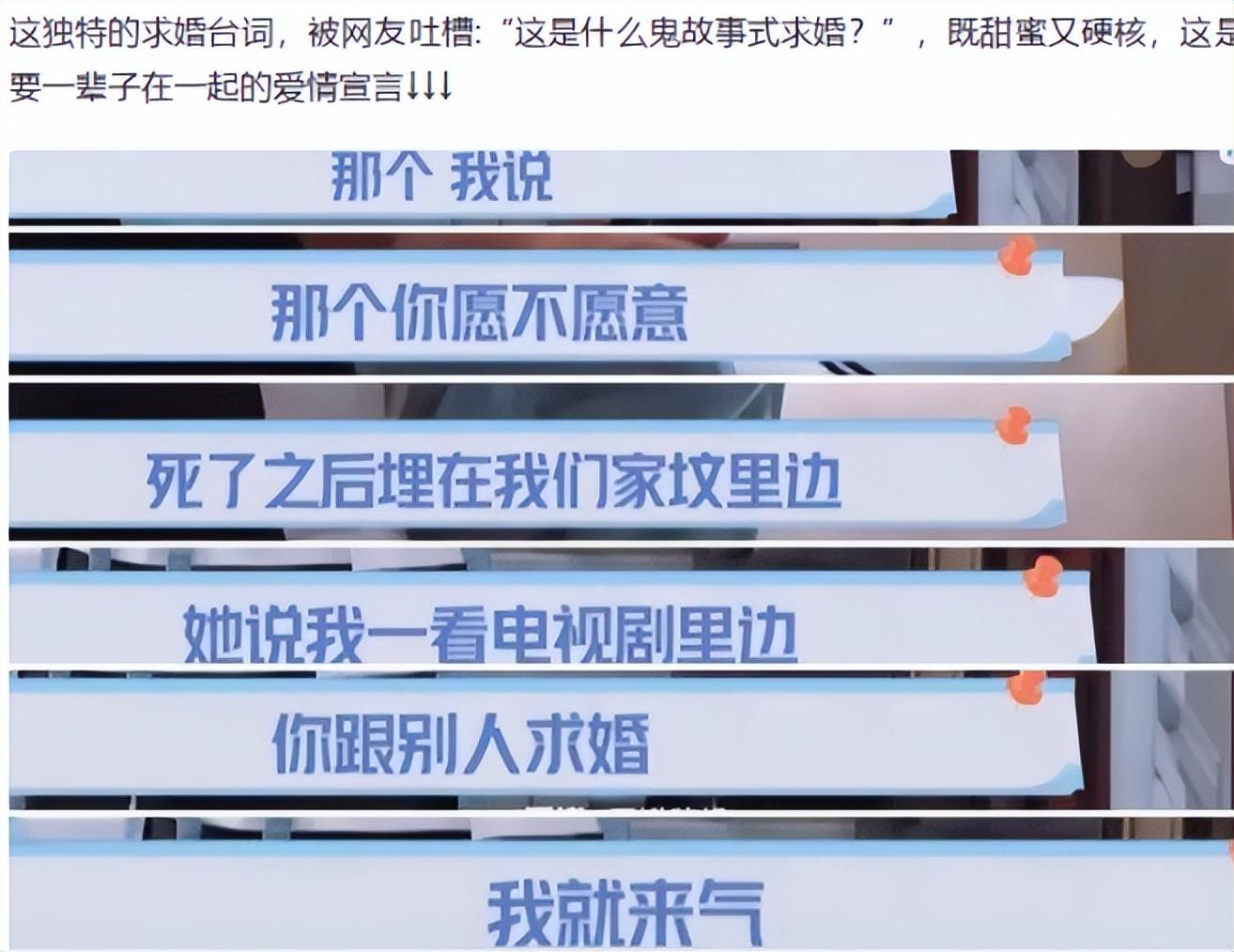 張亮