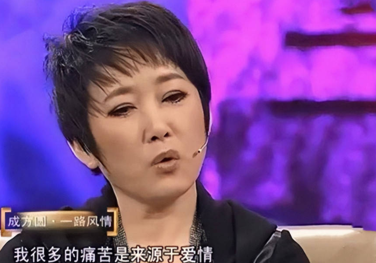 成方圓