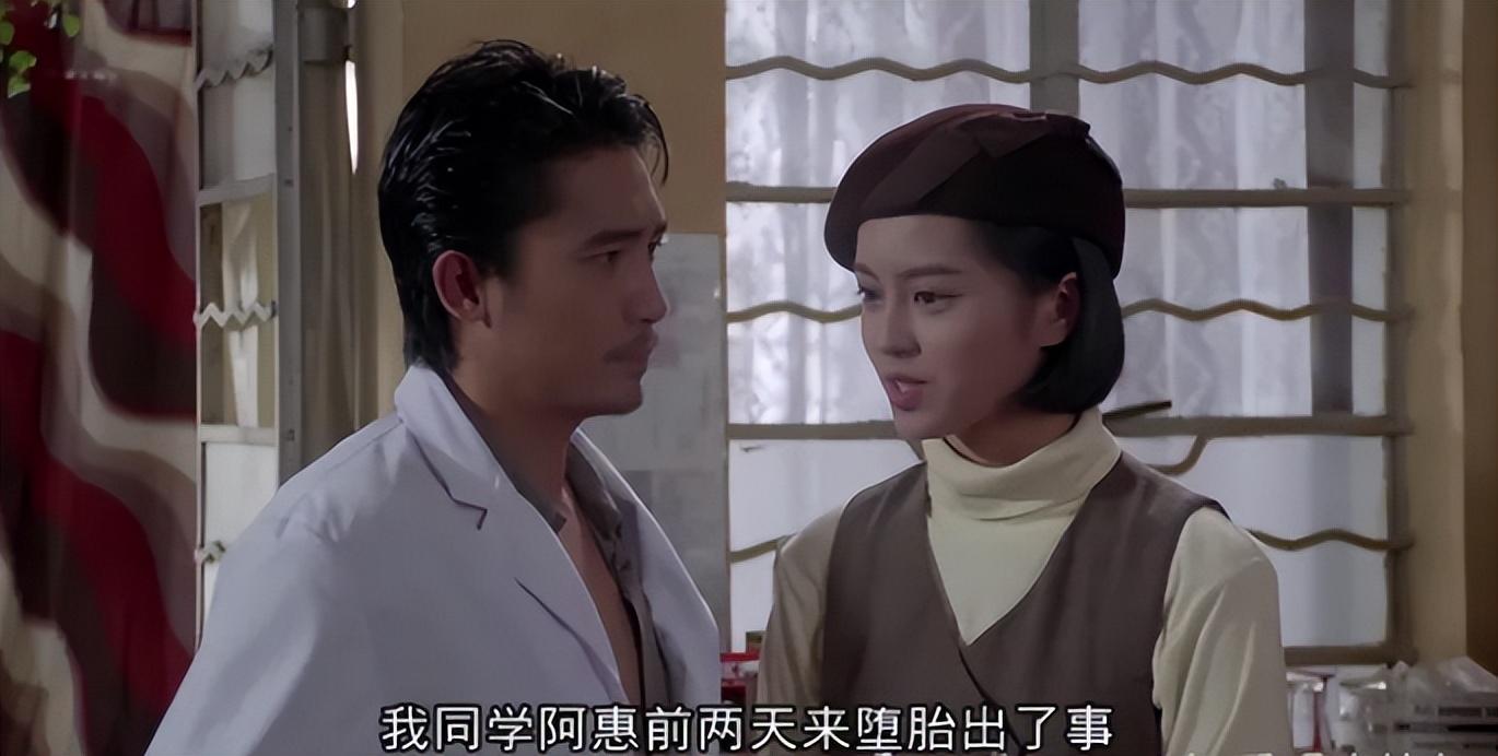 梁詠琪