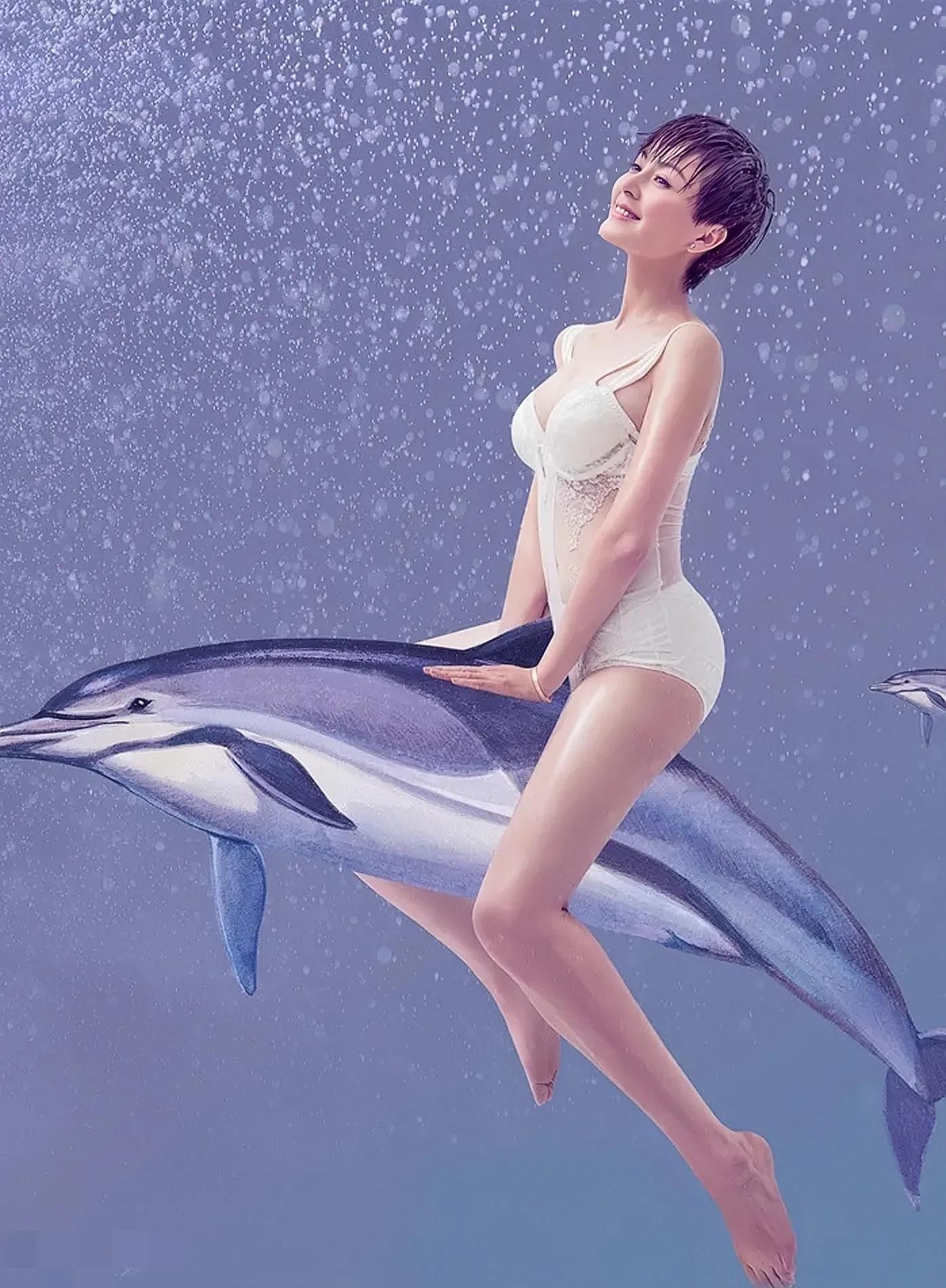 戴嬌倩