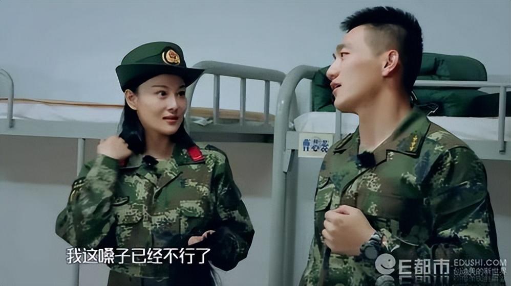 張馨予