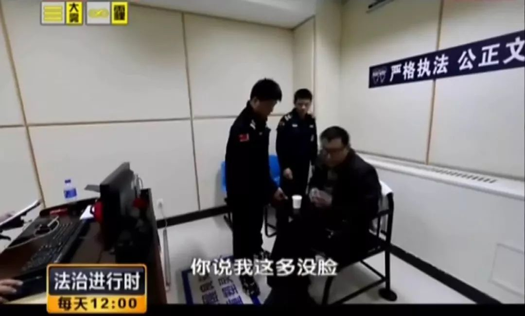 尹相傑