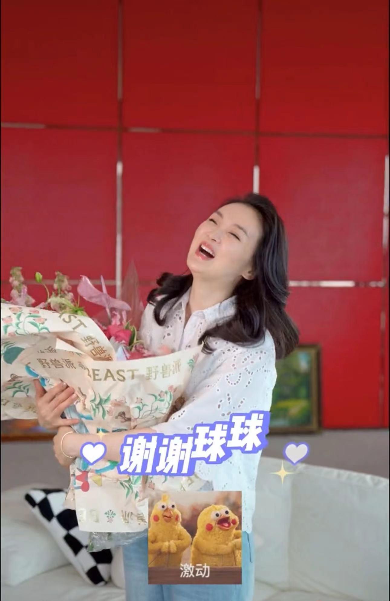 王艷