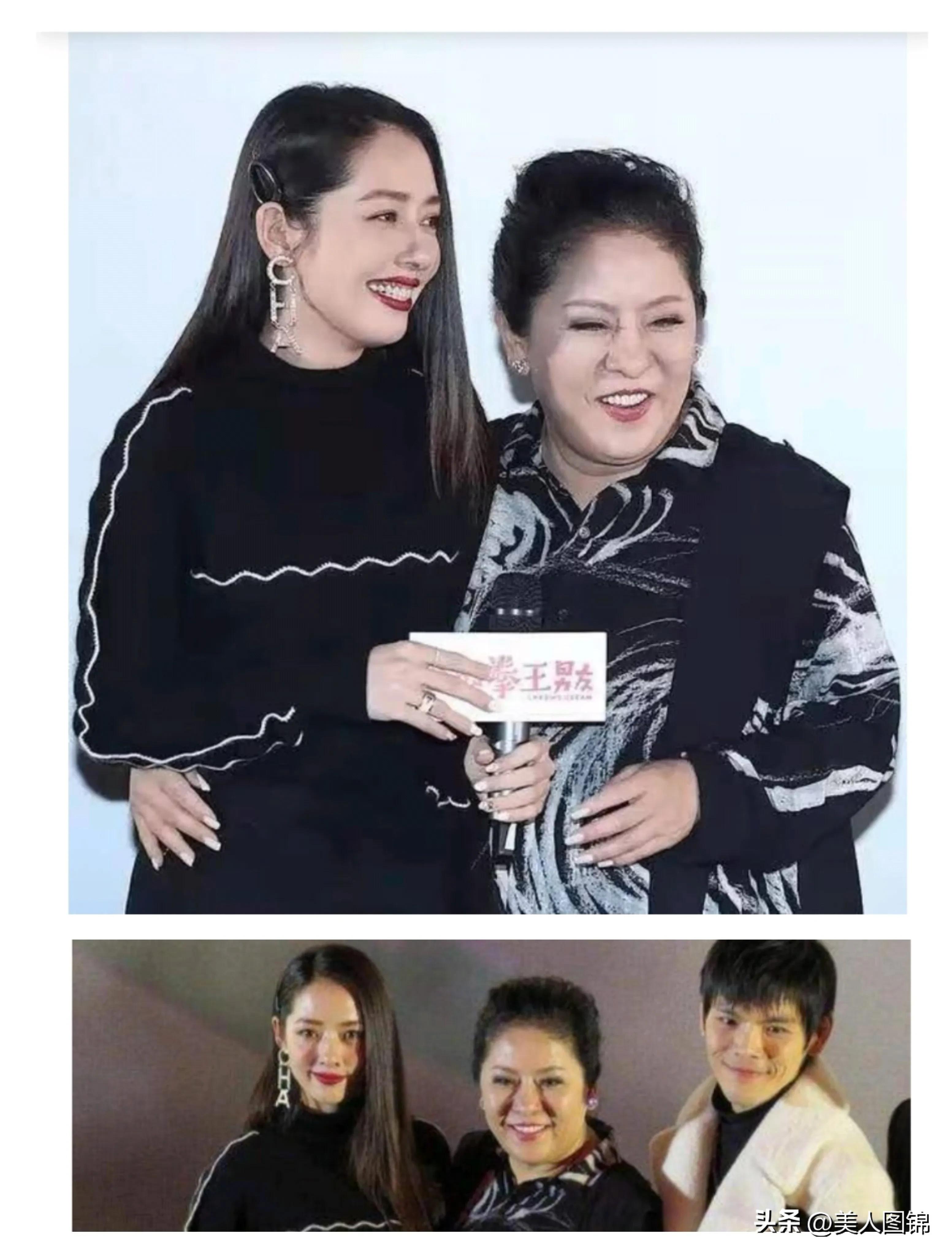 郭碧婷