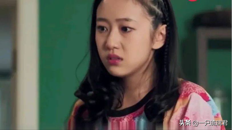 劉美含