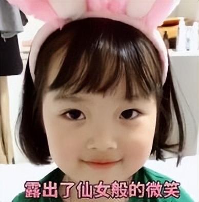 劉昊然