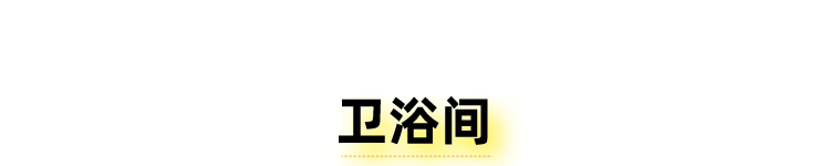 蔡琳