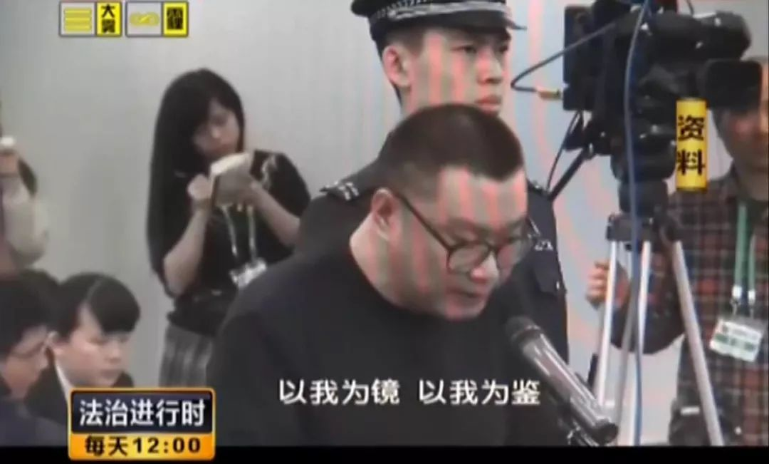 尹相傑