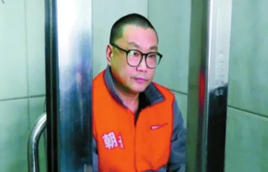 尹相傑