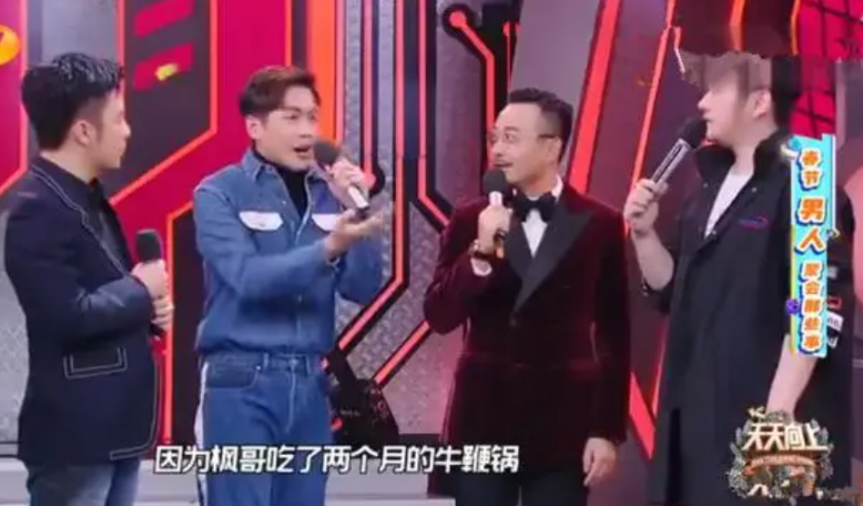 錢楓