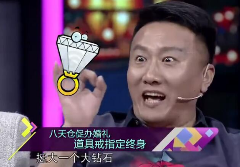 楊雨婷