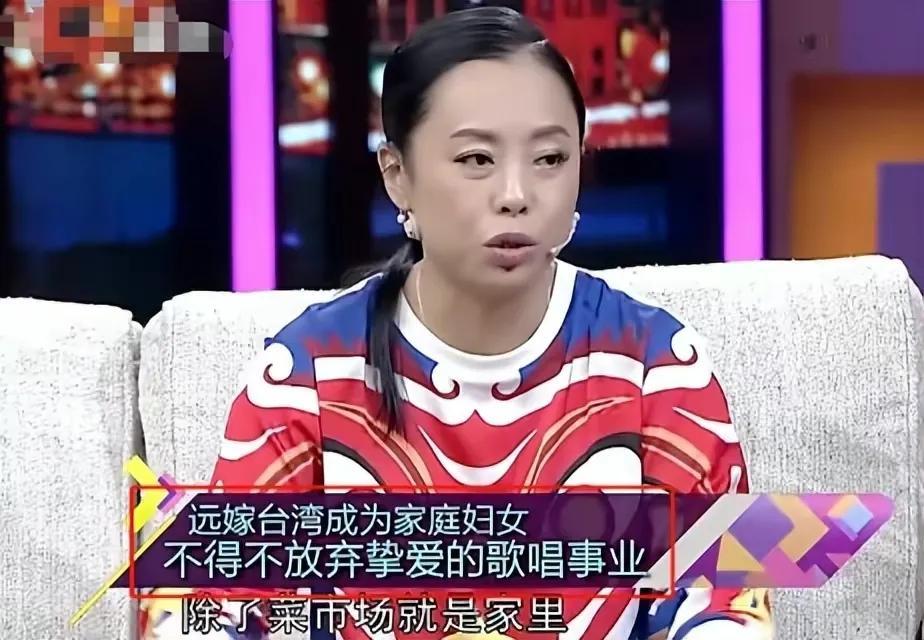 黃綺珊
