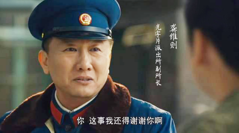 楊雨婷
