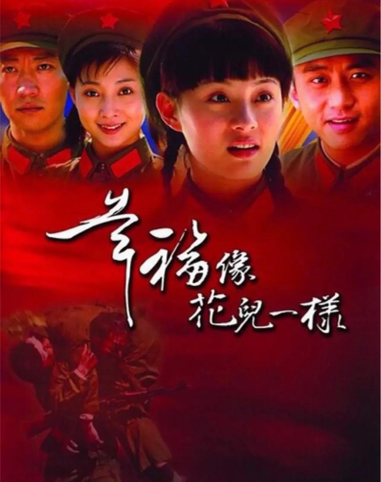 孫儷