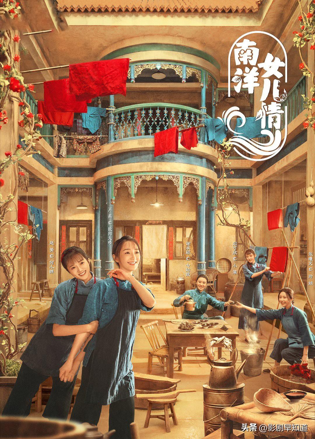 肖燕
