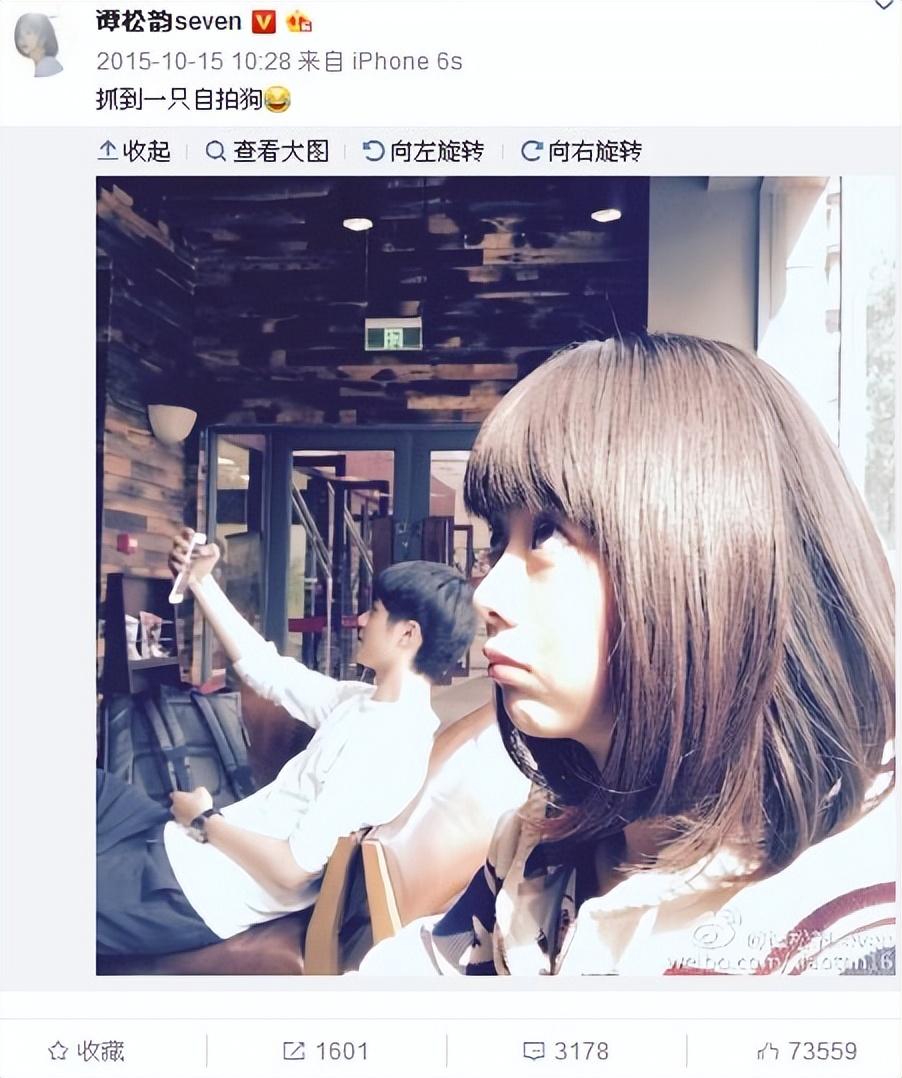 劉昊然