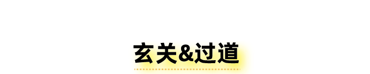 蔡琳
