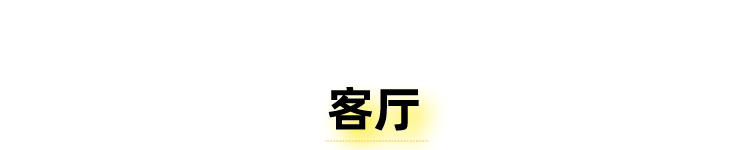 蔡琳