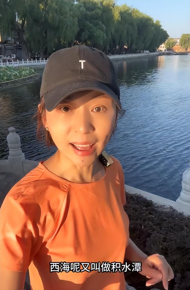 歐陽夏丹