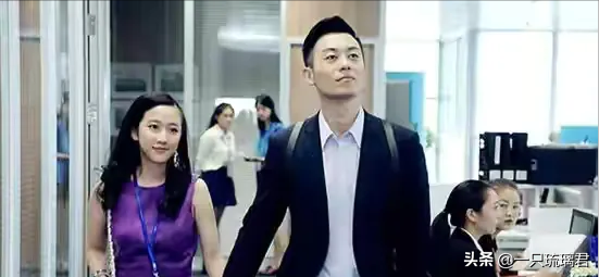 劉美含