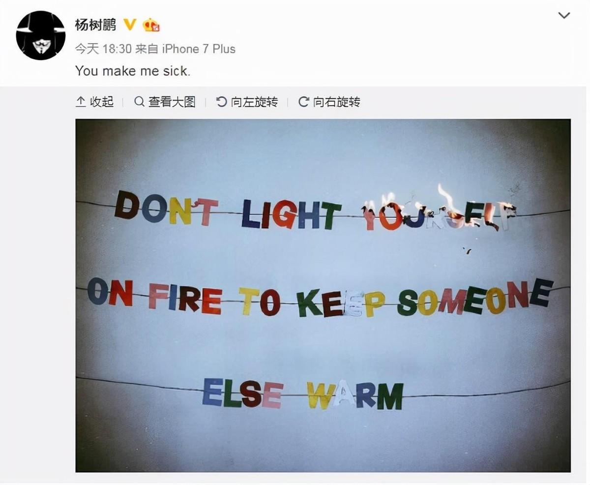 張歆藝