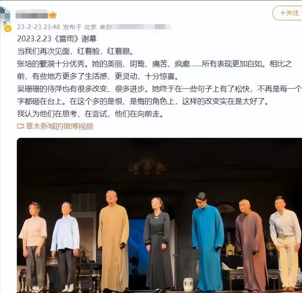 邵兵