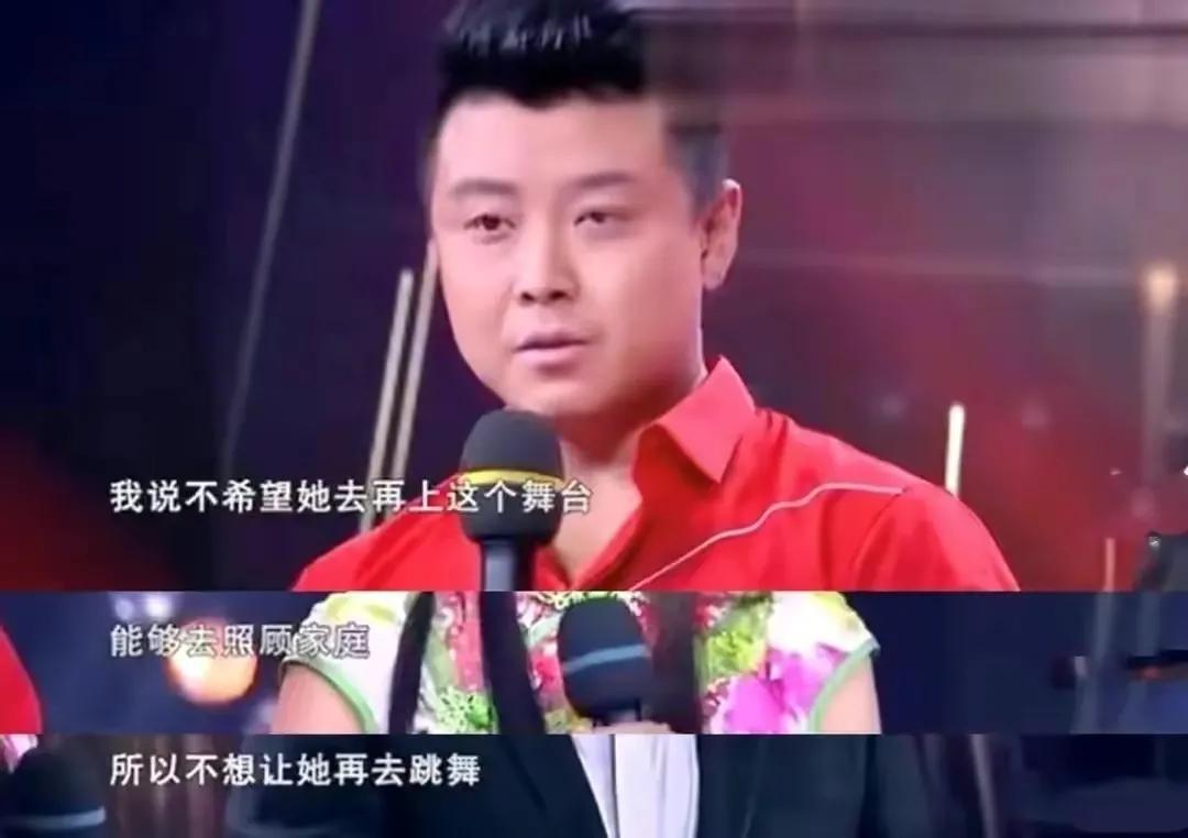 閆博雅