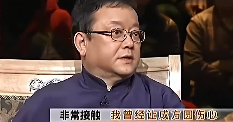 成方圓