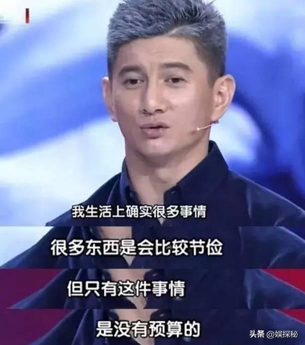 吳奇隆
