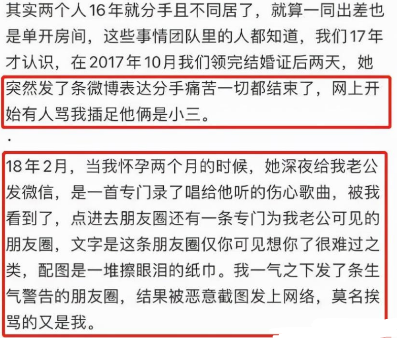 吉克雋逸
