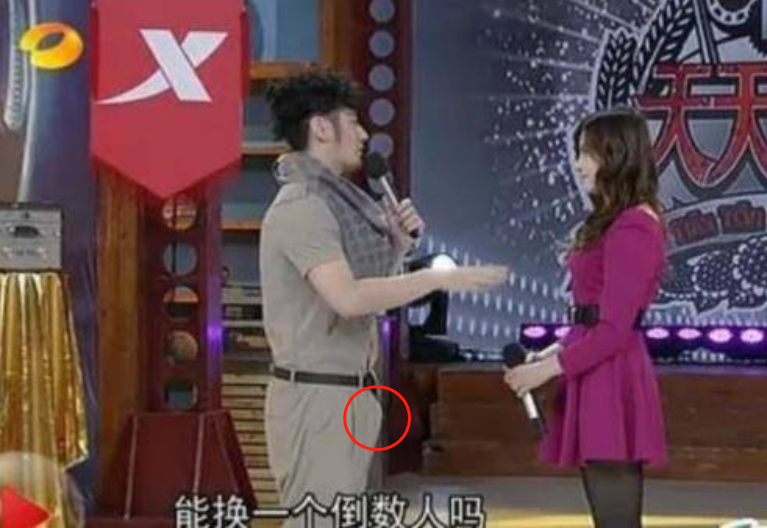 錢楓