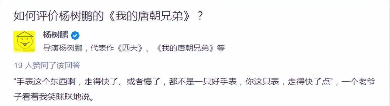 張歆藝
