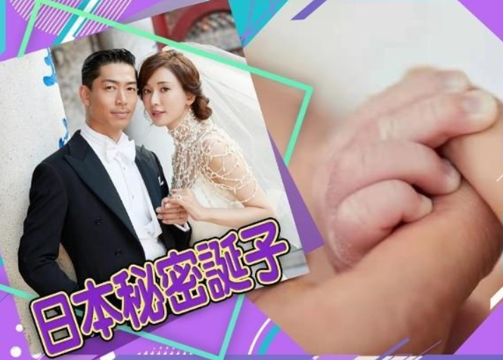 言承旭