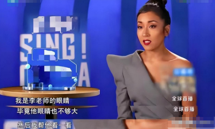 吉克雋逸
