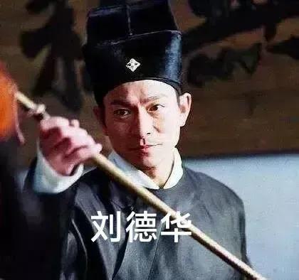 嚴屹寬