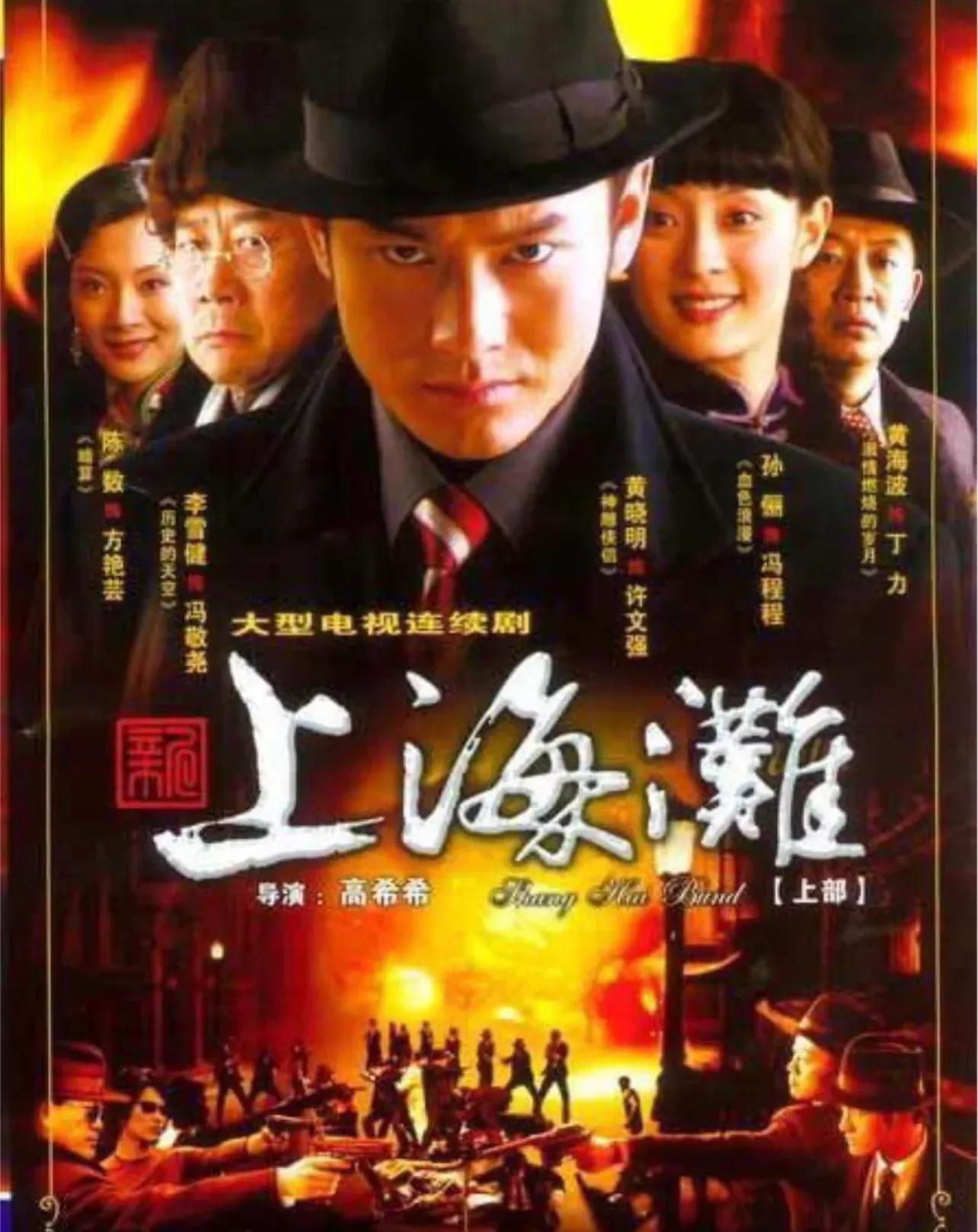 孫儷