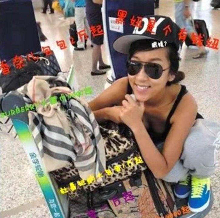 吉克雋逸