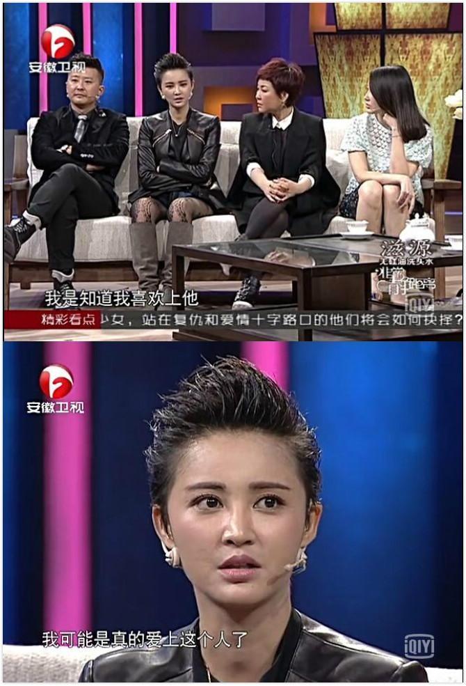 張歆藝