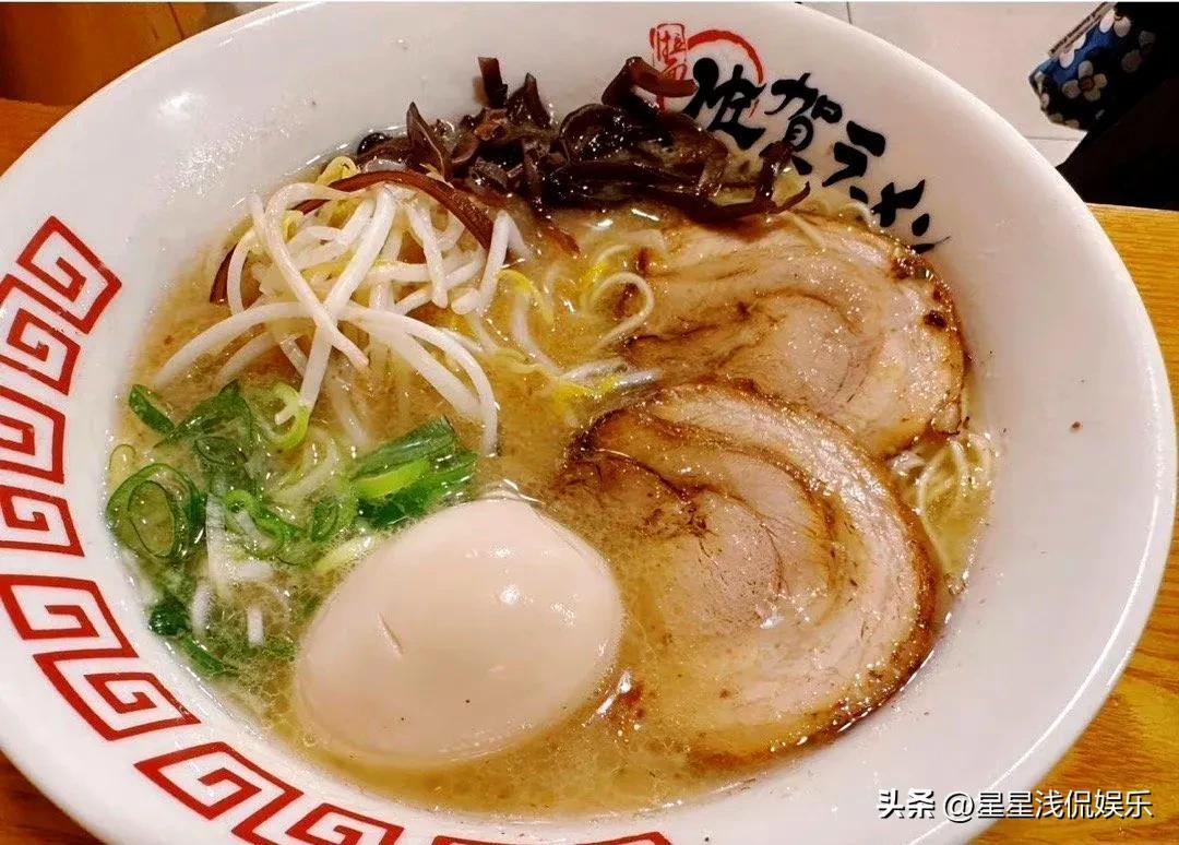 孫藝珍