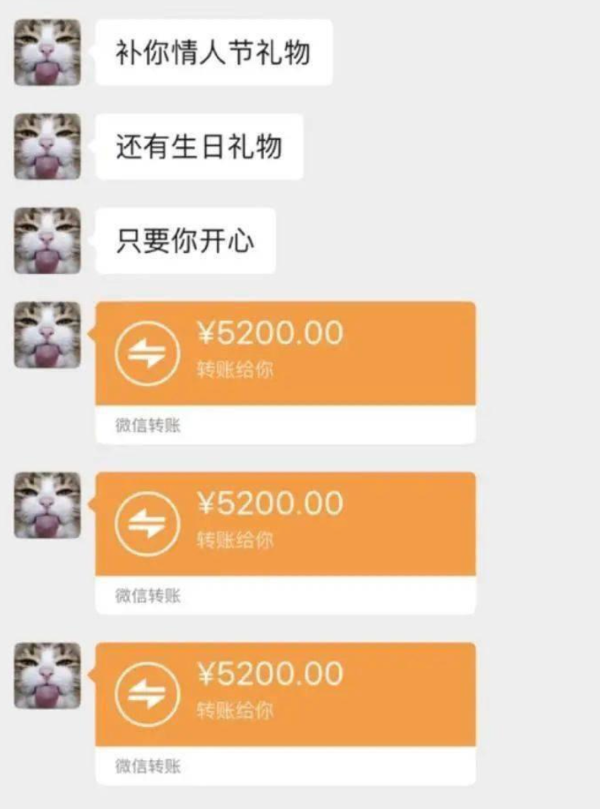 錢楓