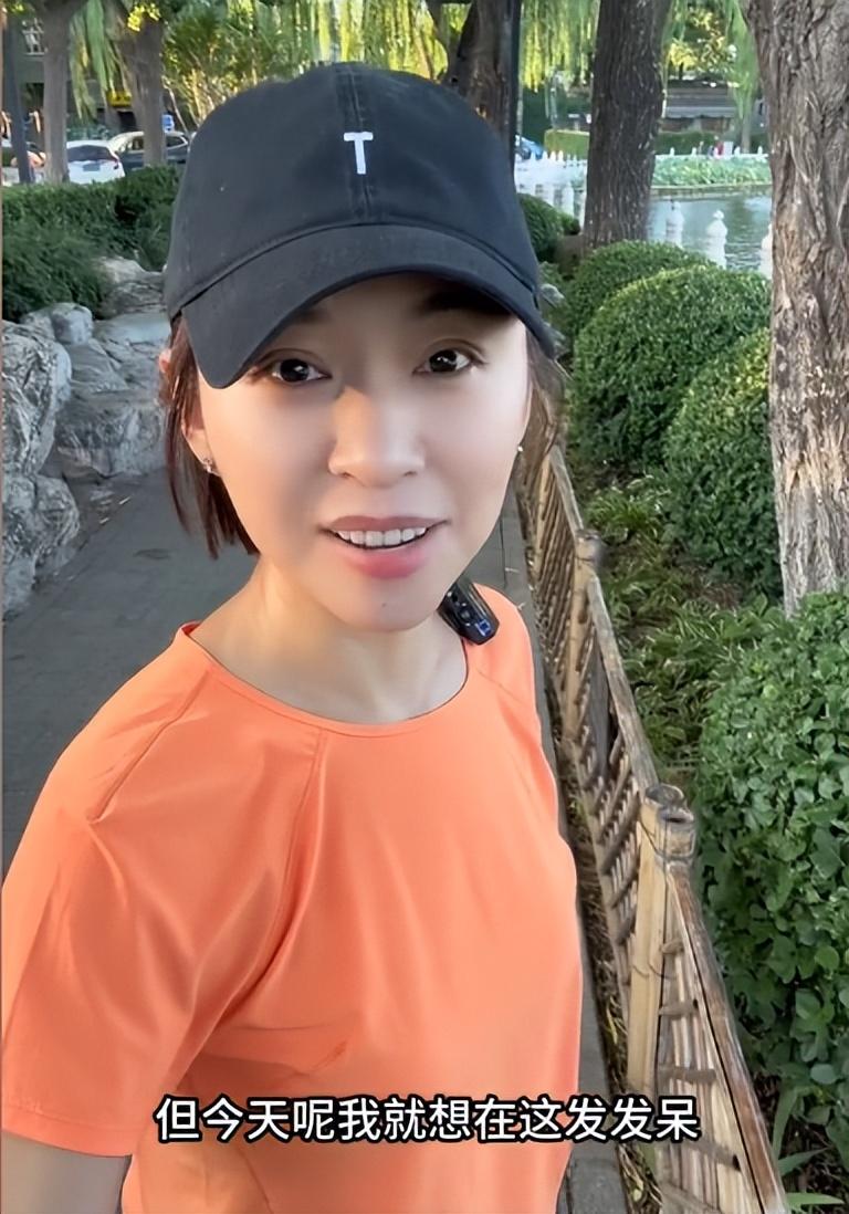 歐陽夏丹