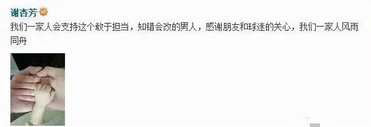 趙雅淇