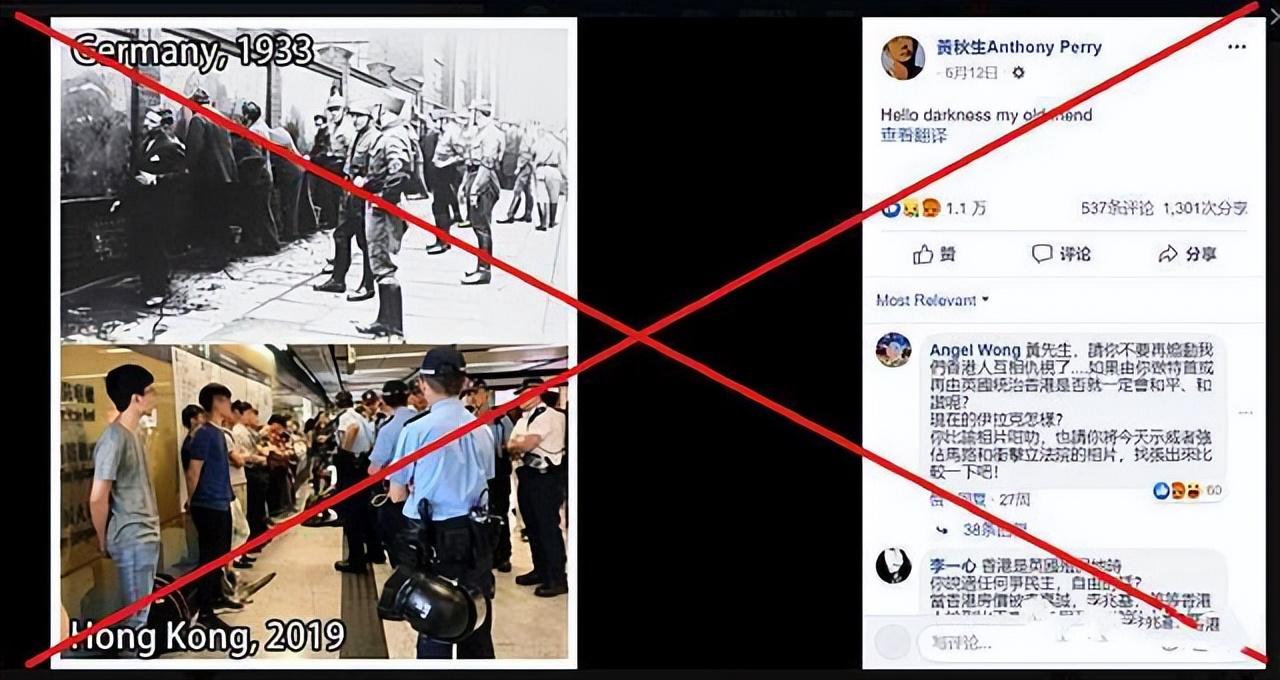 黃秋生