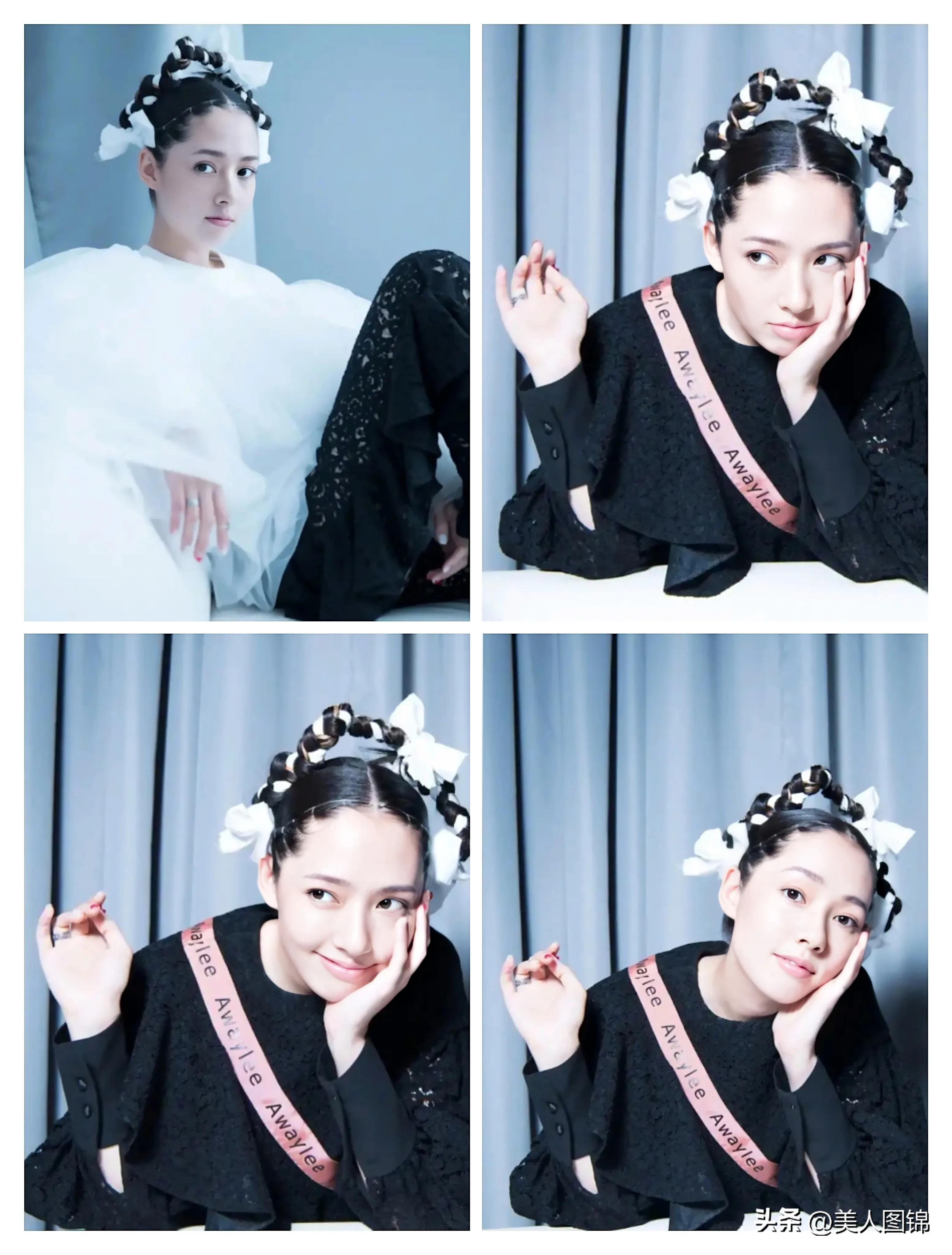 郭碧婷