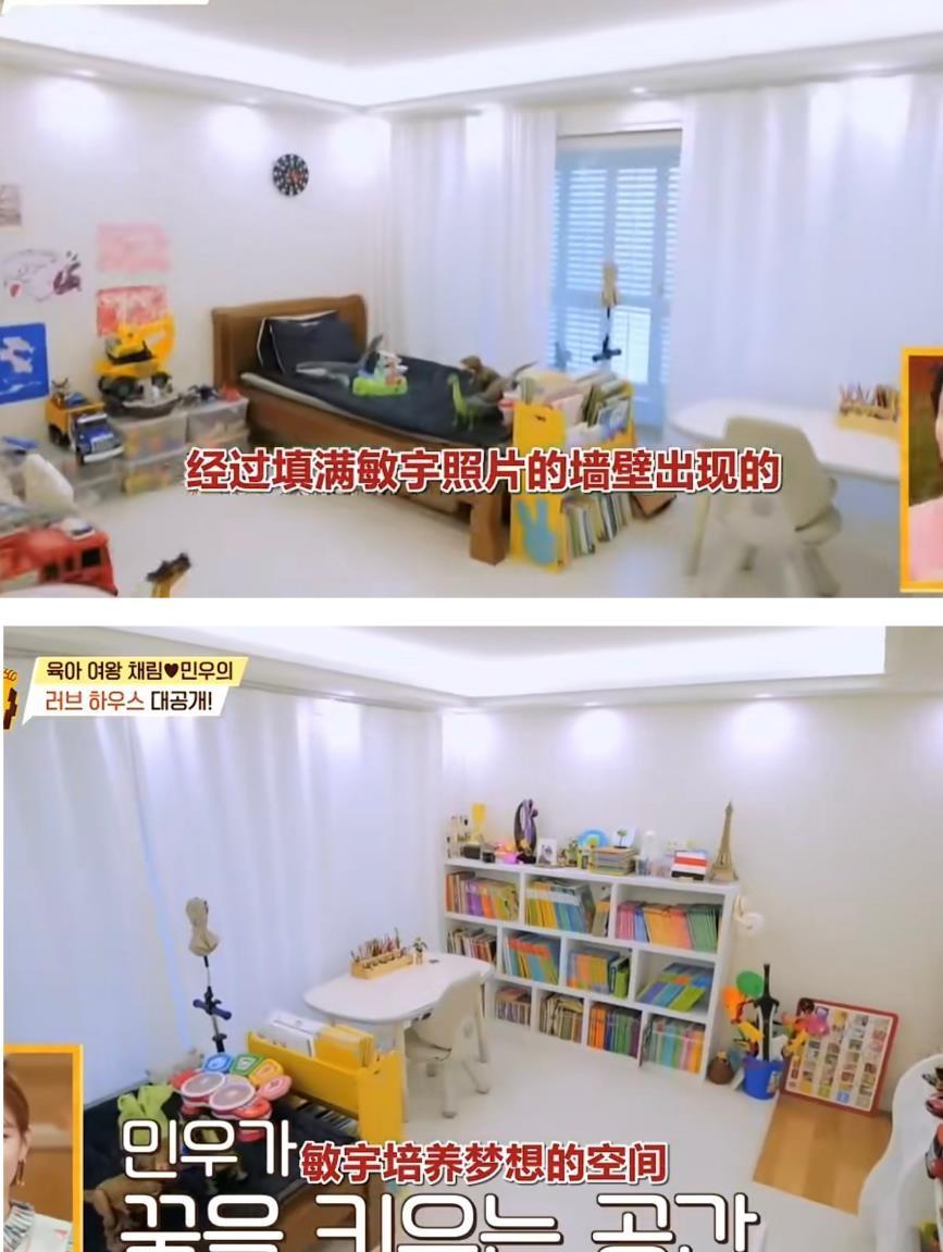 蔡琳