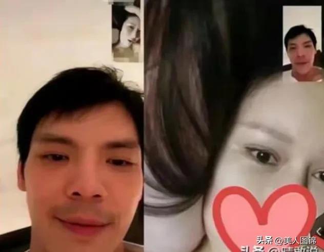 郭碧婷